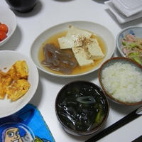 胃を休めたい。