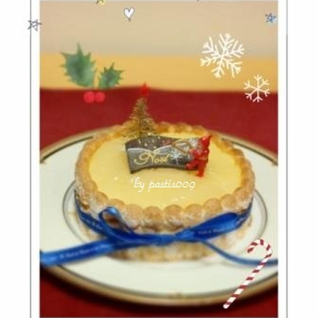 ..*☆ Ｍｅｒｒｙ　Ｃｈｒｉｓｔｍａｓ ☆*..　
