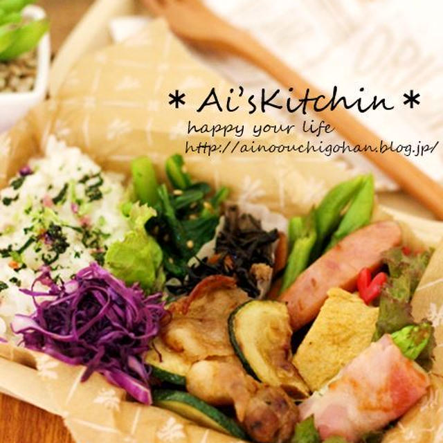 フライパン1つでおかず3つ♡急いで30分で作れる病み上がり弁当♡