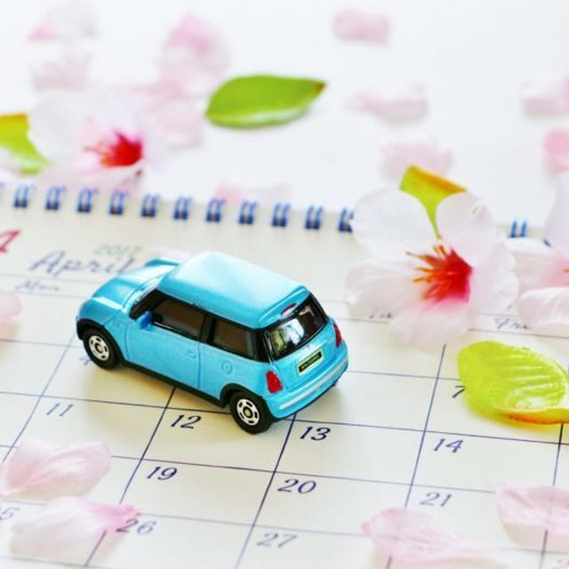 車屋さん推奨★納車に良い日2023年大安でも悪い日には注意!!