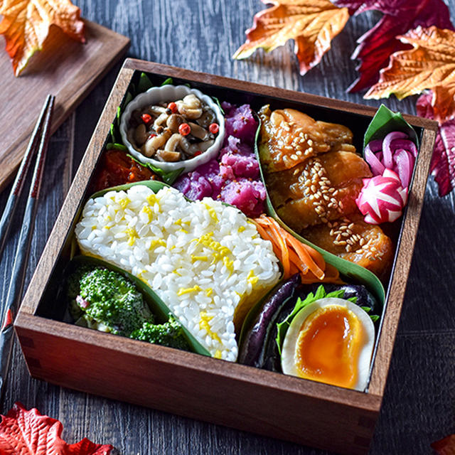 10/17 照り焼きキチン弁当