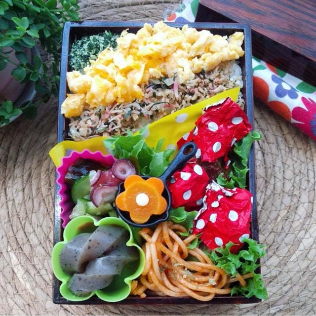 今日の楽しみは...と普通に作ったお弁当。