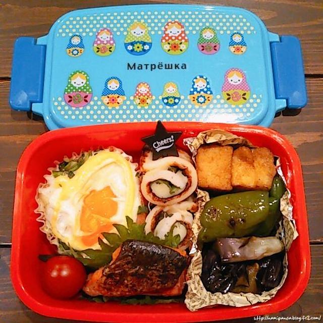 今週のお弁当（２０２１年６月第１週目）