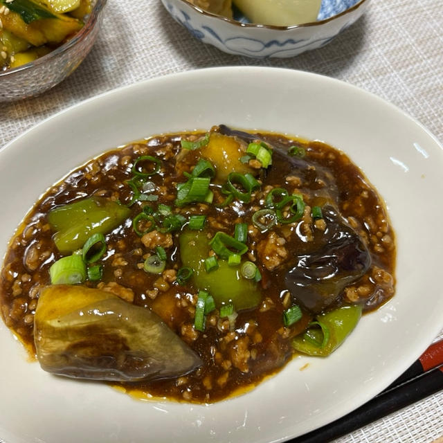 麻婆茄子
