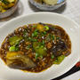 麻婆茄子