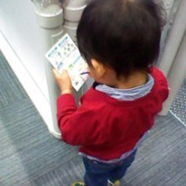 ママになったらコンビタウンの教えて先輩ママを要チェック！