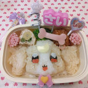 ワンダフルプリキュアのこむぎちゃんおにぎり弁当〖キャラ弁〗 #平日お昼ご飯はお弁当or外食