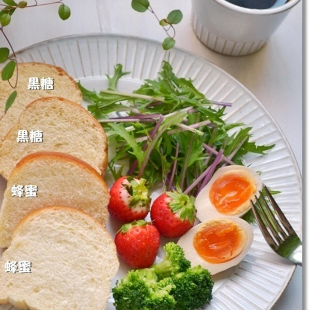 パン作りの理論☆お砂糖の衝撃的なこと…！？