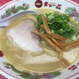 #天下一品祭り 10月1日 #今年は後祭りも 16時過ぎならお店に入れました　
