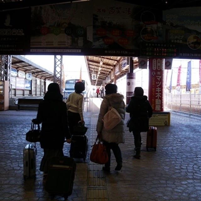 新年　元バド部で温泉旅行！（2018.1　吉奈温泉）