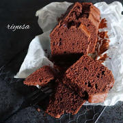 グルテンフリー♩米粉で作るホロッとチョコパウンドケーキ