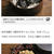 多良美智子さんの海苔弁