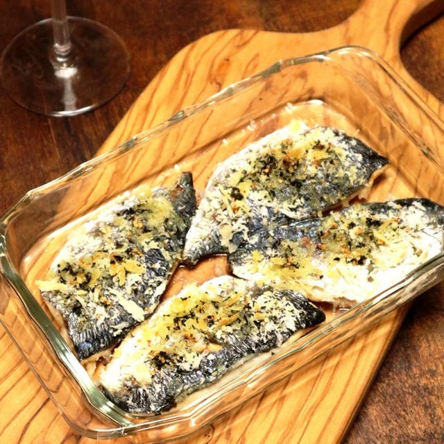オーブントースターで簡単☆鯵のガーリックハーブ焼き