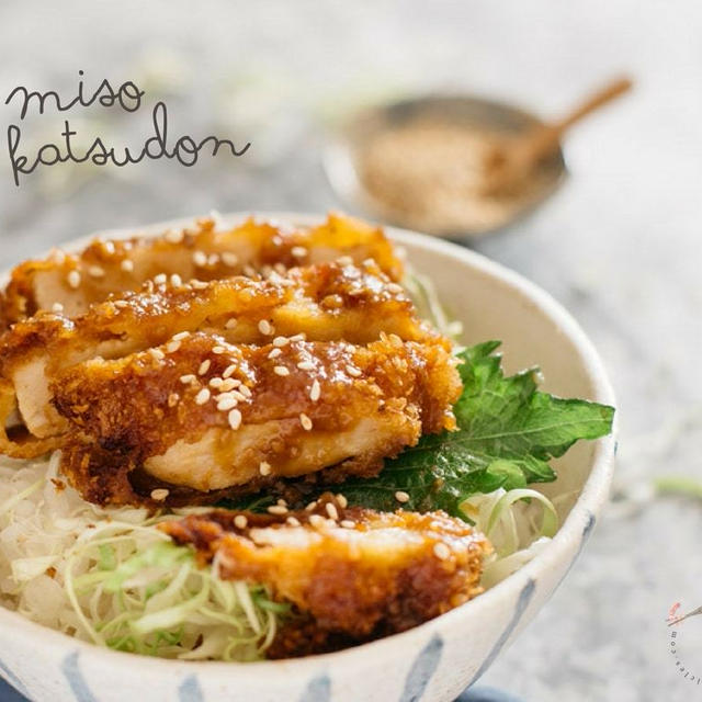 Miso Katsudon　