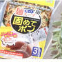 職場やアウトドアで超便利！ダイソー「残った麺スープ 固めてポン」で残ったスープ問題解決
