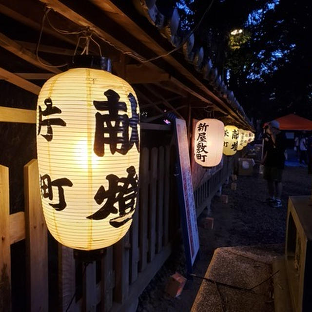 今年の田辺祭りも中止となりましたが、少しだけ屋台？！が出ていました。