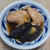 鶏手羽先のとろとろ煮とナスの揚げ浸し