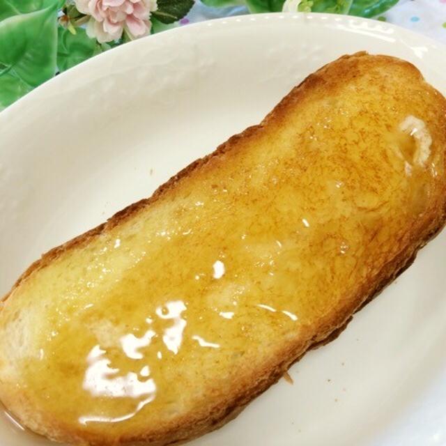 はちみつバタートースト！