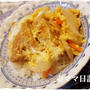 新玉ねぎで鶏カツ丼♪ Chicken Cutlet Egg Rice Bowl