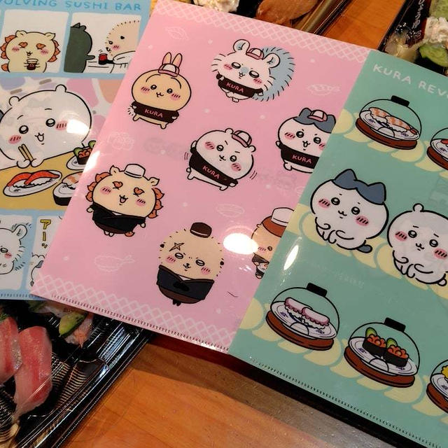 くら寿司で！ちいかわコラボが今日からスタート＼(^o^)／