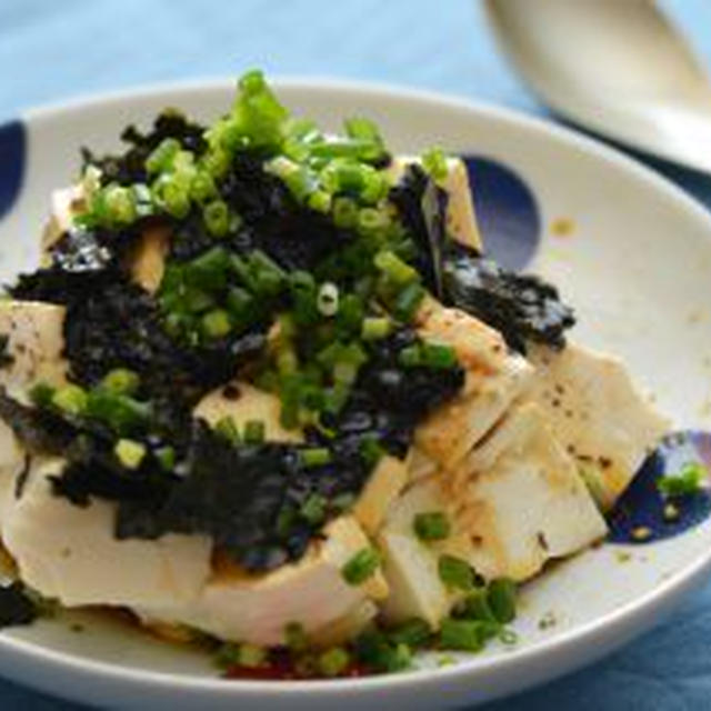 ちぎりのり豆腐のアツアツオリーブ醤油がけ。と『からだにいいこと11月号』