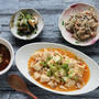 豚バラ麻婆豆腐