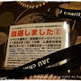 ■『ONE PIECE』ルフィやコナン君等、有名声優さんにお逢いしてサイン頂いた～!!｡:ﾟ(｡ﾉω＼｡)ﾟ･｡の巻■