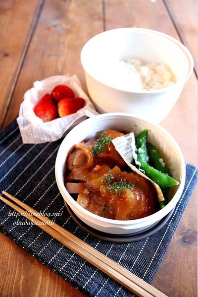 ダウンロード可能 男子弁当 レシピ 食べ物の写真