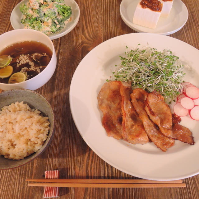 ～今日の晩ごはん　豚肉の照り焼きと舞茸とみょうがのスープ～