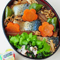１２月３日　火曜日　鯖すき丼＆ささみとニラの梅肉和え