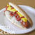 COSTCOホットドッグ