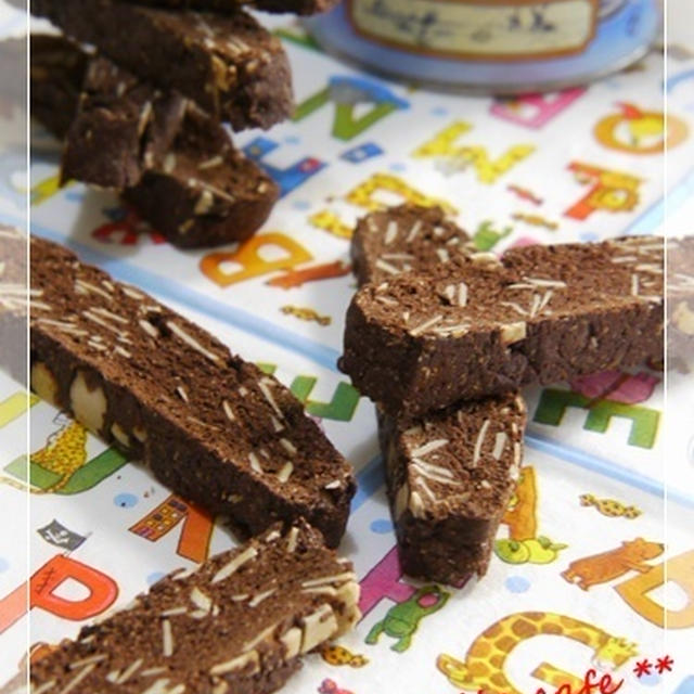 cocoa＆almondのビスコッティ♪