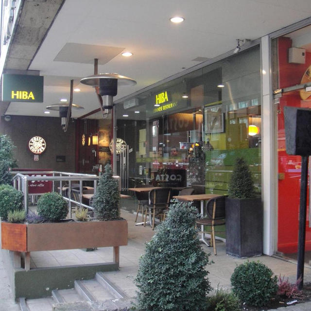 HIBA@London bridge (レバノン料理）