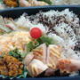 ささみの醤油麹焼きのお弁当