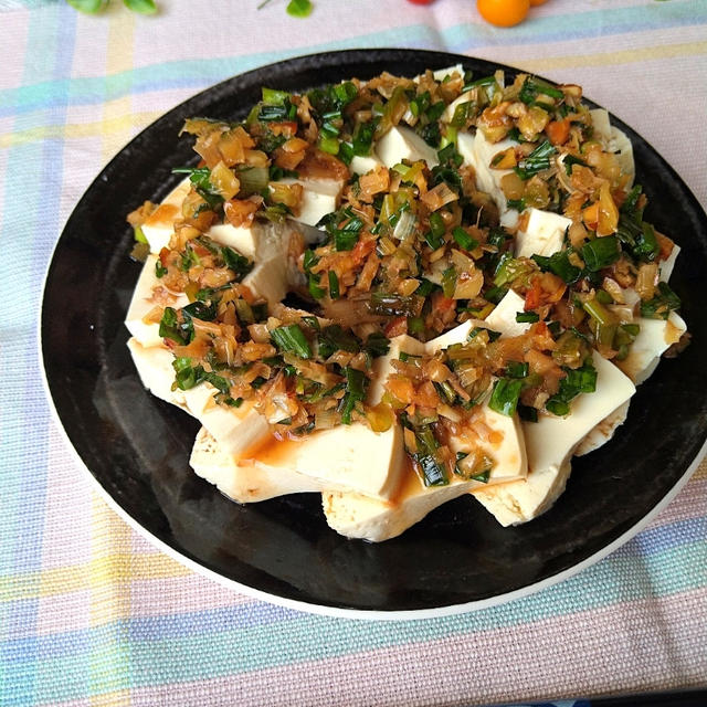 レンジで５分☆ナッツたっぷりのピリ辛よだれ豆腐〜ご飯やうどんにかけても〜