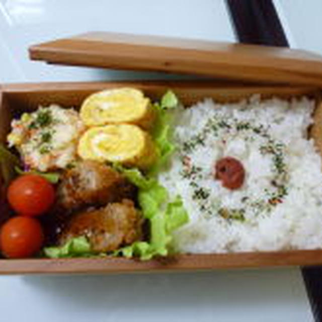 11月7日　メンチカツ弁当