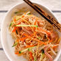 あまった素麺で！春雨風中華サラダ