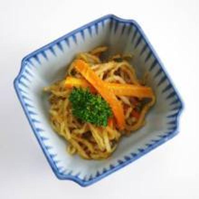 ★切干大根と人参の胡麻よごし★