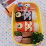 こいのぼりおにぎり弁当〖おにぎり弁当〗