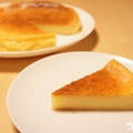 ベイクドチーズケーキ by geminiさん