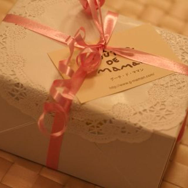 美味ケーキのお土産♪（ゲーテ・デ・ママン）