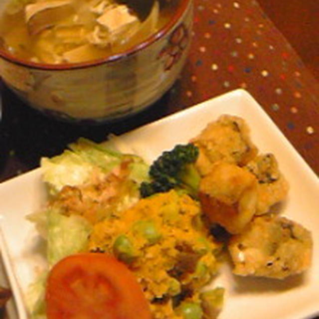 バンゴ：ワンプレ！カボチャのツナサラダと高野豆腐とゴボ蒟の味噌炒め