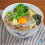 つゆがたまらん！あつあつ極うま 肉うどん