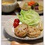 れんこんのツナサンド焼き　と　ロール白菜のポトフ