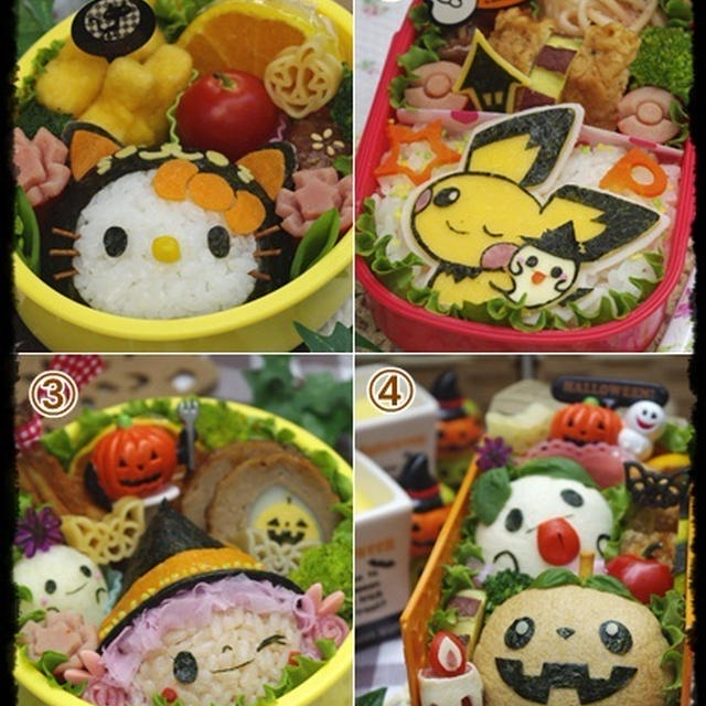 【ハロウィン特集＆おすすめピック♪】