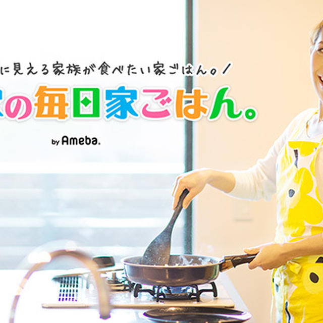 ママ 弟 みき