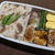 今日のお弁当　第1801号　〜牛ごぼごはんのお弁当〜