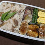 今日のお弁当　第1801号　〜牛ごぼごはんのお弁当〜