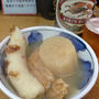 初 玉造の関東煮屋「きくや」