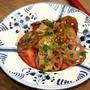 ハスとトマトのカレードレッシングサラダ